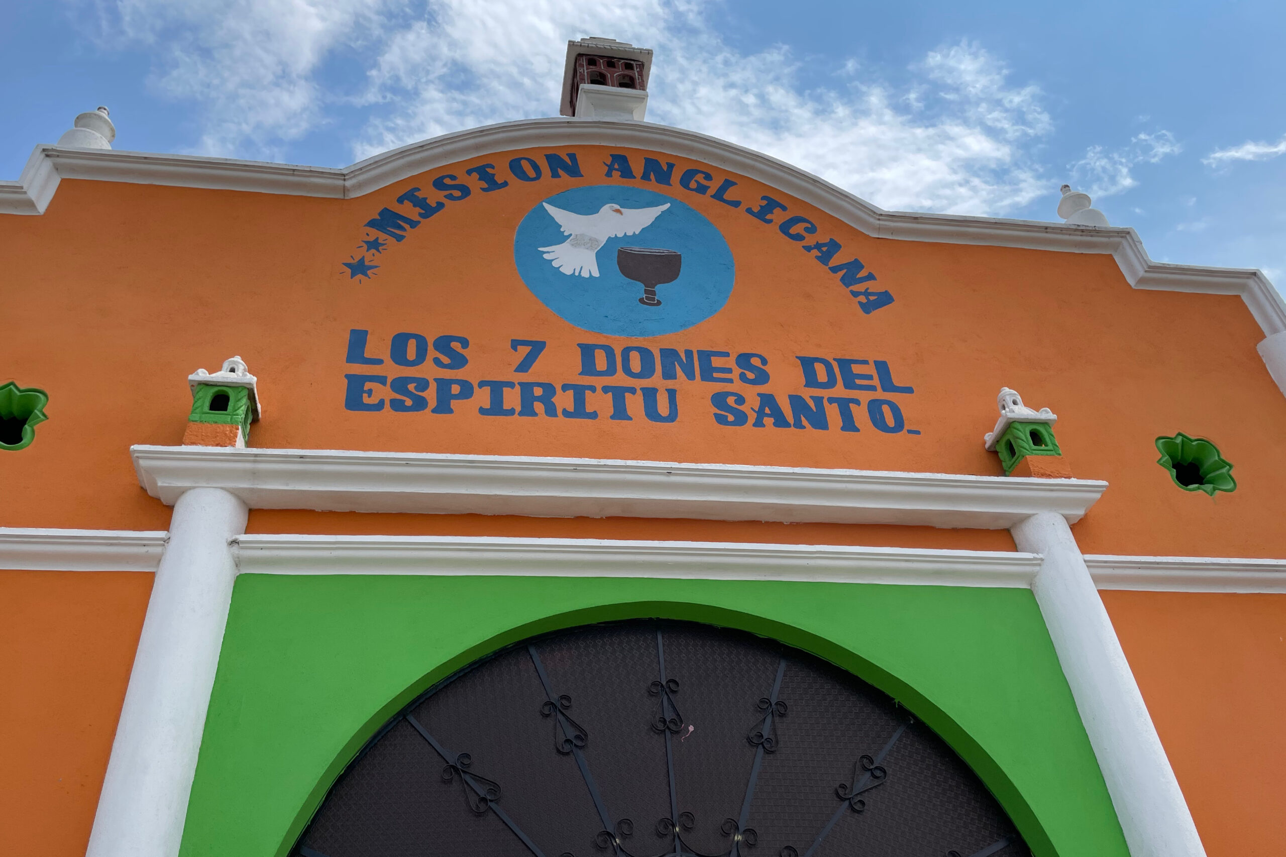 Exterior, church building in Guatemala.
